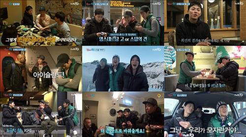 [사진]tvN '꽃보다 청춘 - 아이슬란드' 방송화면 캡처