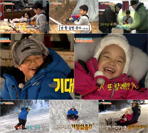 [사진]KBS 2TV '해피선데이-1박2일' 방송화면 캡처