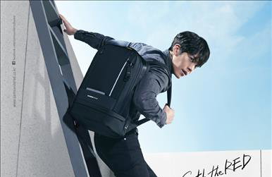 김우빈, 쌤소나이트 레드 글로벌 모델 발탁