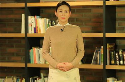 박예진, MBC '나누면 행복' MC 발탁