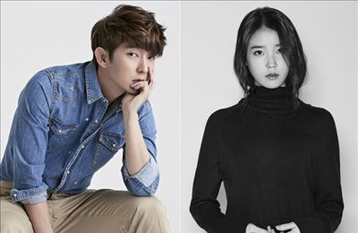 아이유, 판타지 사극 '보보경심' 합류…이준기와 호흡