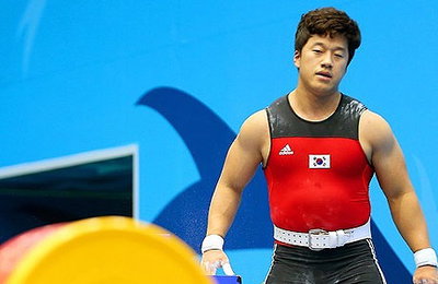 '후배폭행' 사재혁 사실상 퇴출…역도연맹, '자격 정지 10년'