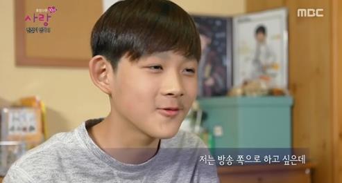 [사진]MBC 제공