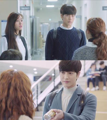 [사진]tvN 새 월화드라마 '치즈인더트랩' 방송화면 캡처
