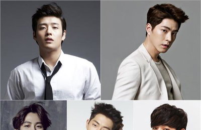 강하늘·홍종현·백현·남주혁·지수, '보보경심:려' 출연