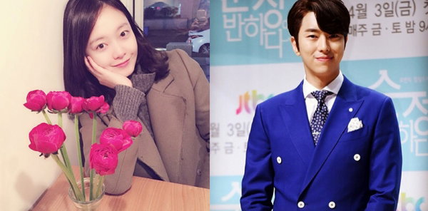 [사진]윤현민, 전소민 인스타그램