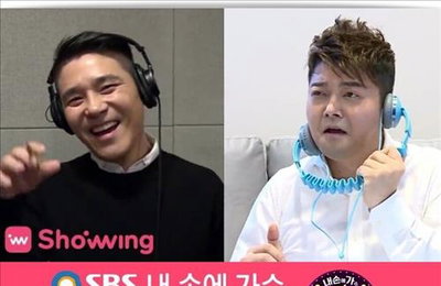 "스마트폰 있으면 나도 가수"…SBS 파일럿 '판타스틱듀오'