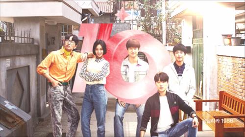 [사진]tvN 제공