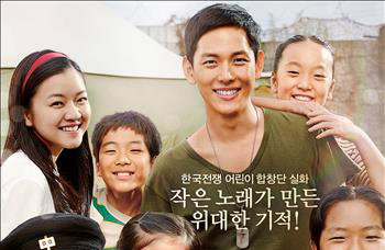 '오빠생각’, 임시완 첫 스크린 주연작 1월 개봉…
