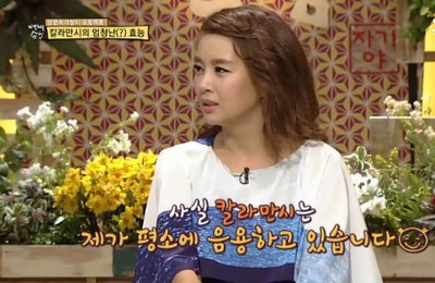 김원희, FNC 엔터테인먼트와 전속계약