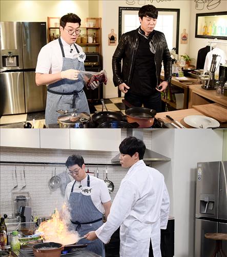 [사진]MBC TV '마이 리틀 텔레비전' 방송화면 캡처
