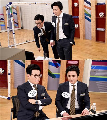[사진]MBC '마이 리틀 텔레비전' 방송화면 캡처