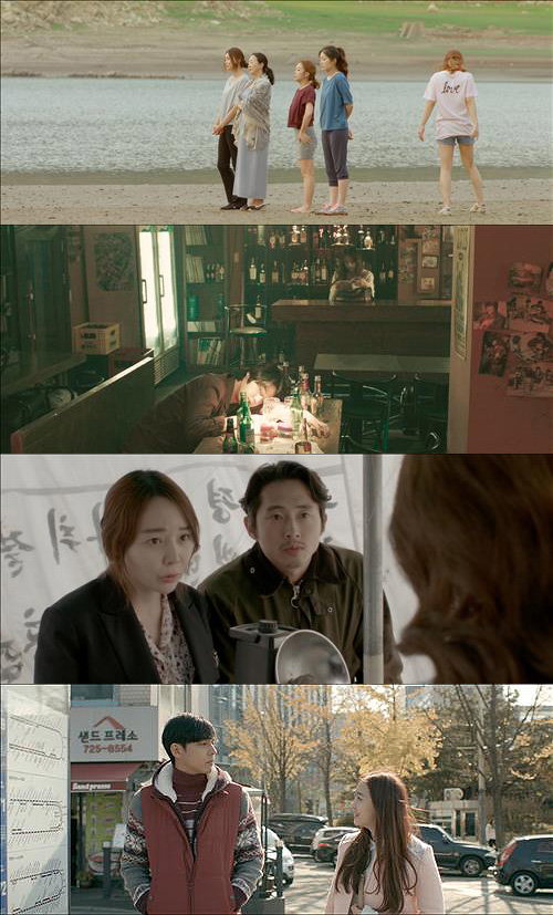 [사진]영화 '프랑스 영화처럼' 스틸컷