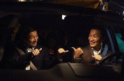 '내부자들', 미공개 비하인드…"카리스마는 없다"