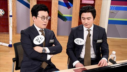 [사진]MBC TV '마이 리틀 텔레비전' 방송화면 캡처