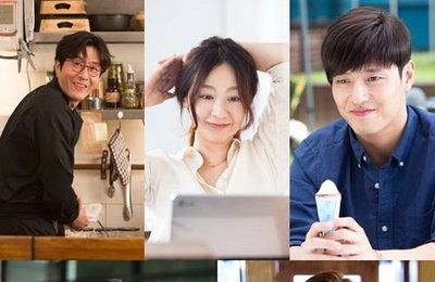 '좋아해줘', 2월18일 개봉 확정…스틸 12종 공개