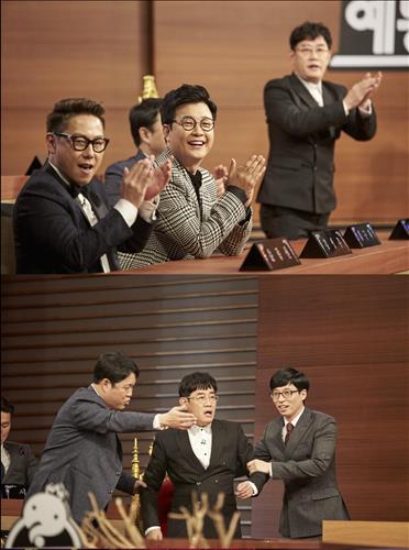 무한도전_1