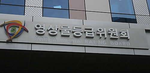 [사진]연합뉴스