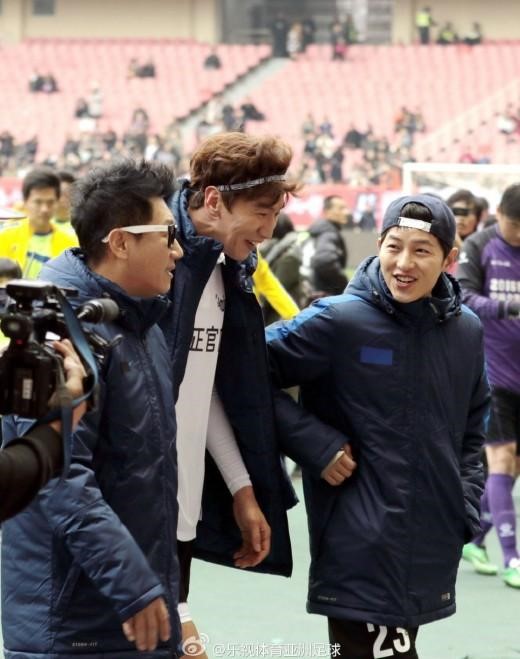 송중기