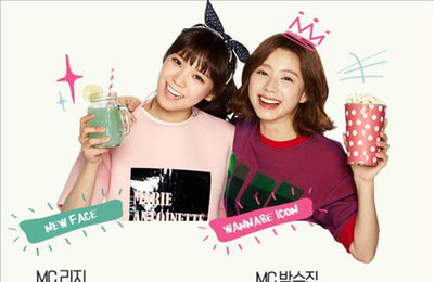 '배용준의 아내' 박수진, 올'리브TV '테이스티로드' MC 하차