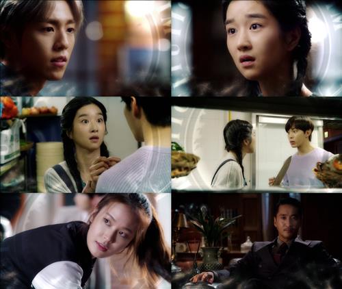 [사진]KBS 2TV '무림학교' 방송화면 캡처