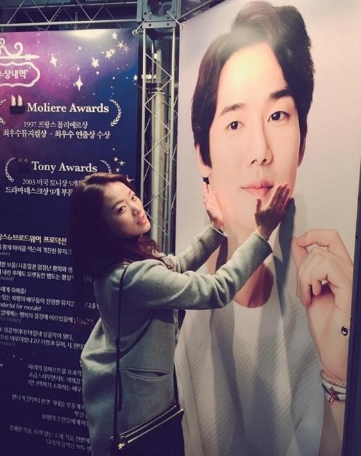[사진]천우희 인스타그램