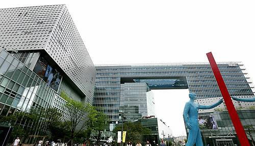 [사진]MBC