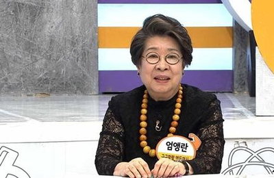 엄앵란, 15일 서울대병원서 유방암 수술
