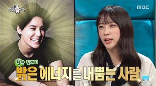 [사진]MBC TV '라디오스타' 방송화면 캡처
