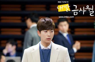 윤현민, MBC '내 딸 금사월' OST 참여