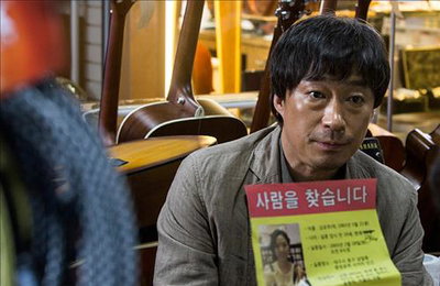 [새영화]독특한 소재, 익숙한 주제 '로봇, 소리'