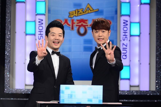 [사진]KBS2 '퀴즈쇼 사총사' 방송화면 캡처, 김준호-김대희