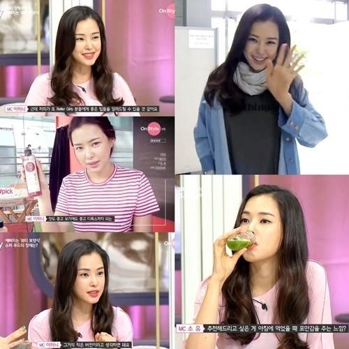[사진]온스타일 '겟잇뷰티' 방송화면 캡처