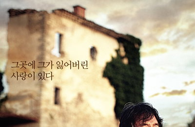 '파리의 한국남자’ 개봉 앞둬...배우 조재현 “큰 영화와 작은 영화가 공존 하길 원해”