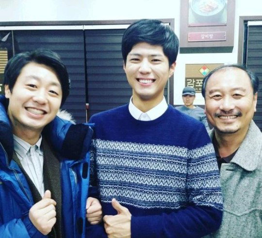 [사진]배유람 인스타그램