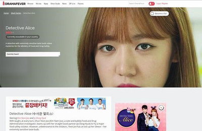 에이핑크 남주, 웹드라마로 미국 진출..현지 방영 확정