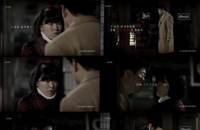 '응팔' 정봉-미옥 키스신, 립스틱 광고로 재탄생