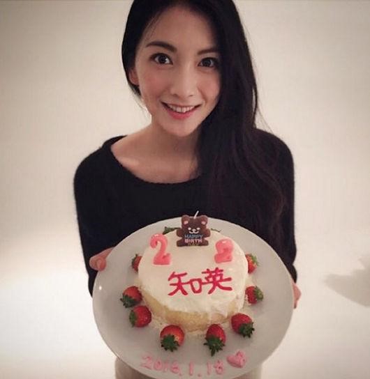 [사진]강지영 SNS