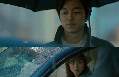 영화 '남과 여' 공유 "핀란드 하늘색 같은 영화"