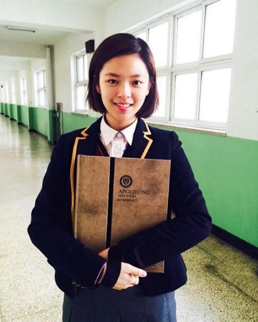 [사진]공승연 인스타그램