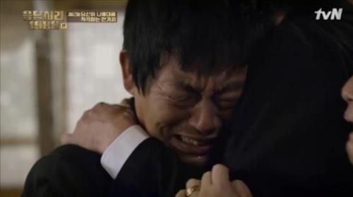 [사진]tvN 드라마 '응답하라 1988' 방송화면 캡처