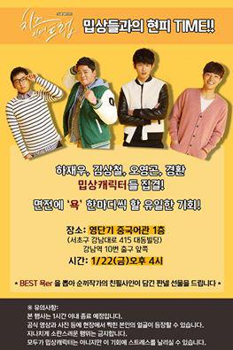 [사진]tvN