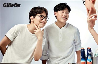'응팔' 류준열·이동휘, 면도기 홍보 모델