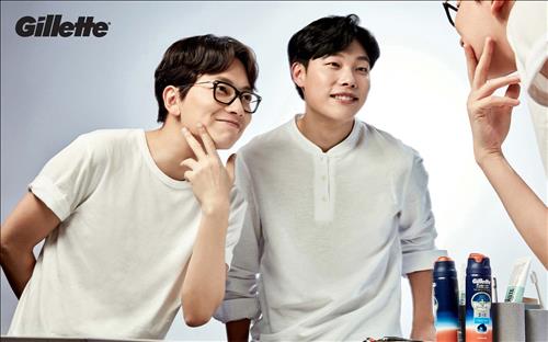 [사진]트루컴
