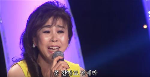 [사진]방송화면 캡처
