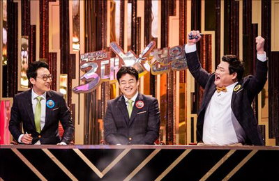 SBS '백종원의 3대 천왕' 22일 '특집 갈라쇼' 방송
