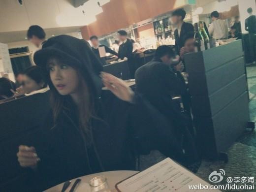 [사진]이다해 웨이보