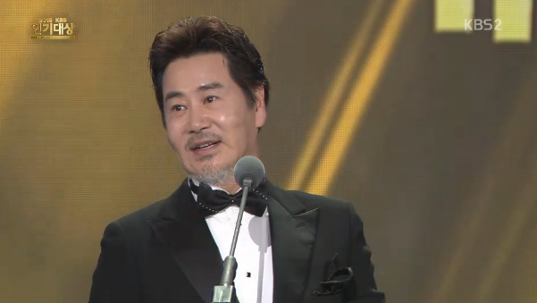 [사진]'2015 KBS 연기대상' 방송화면 캡처