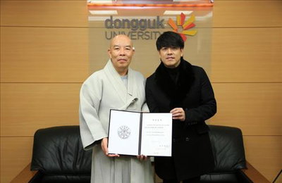 류시원, 모교 동국대에 장학금 1천만원 쾌척