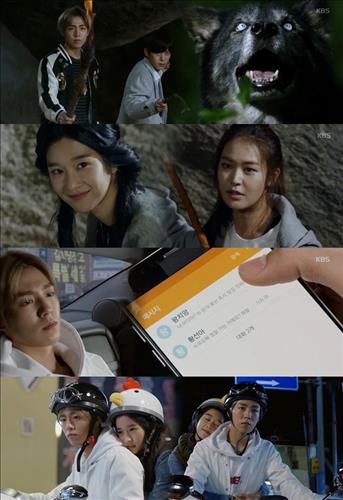 [사진]KBS 제공